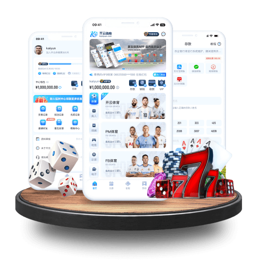 Kaiyun mobile app
